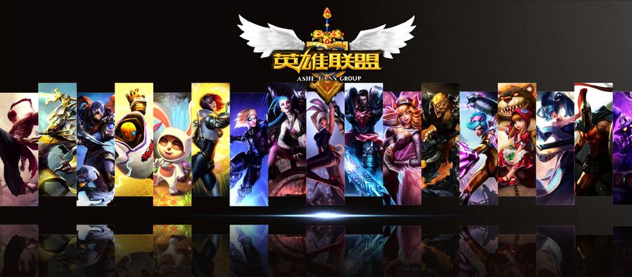 参赛者们需