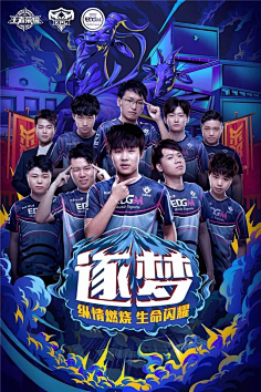 行无私的传