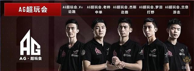 这样的俱乐