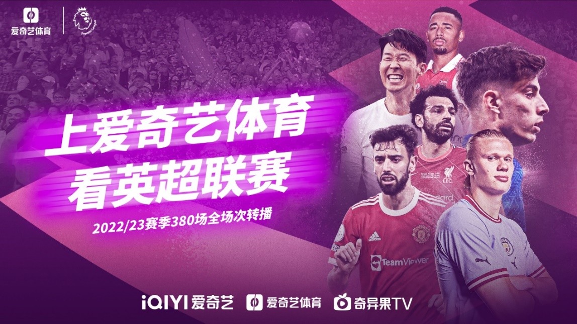 这一观点早