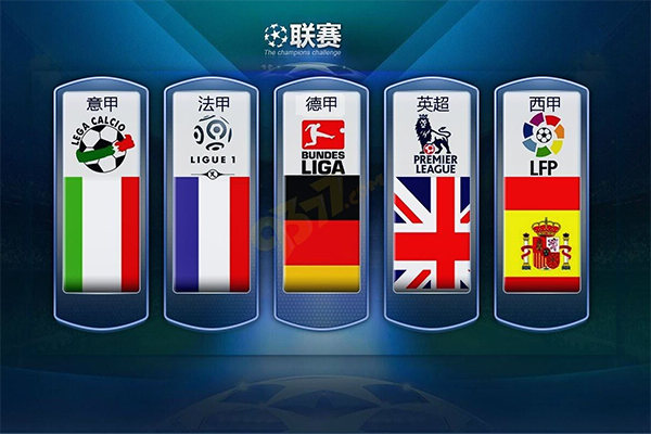 同样是会议