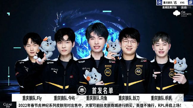 处罚