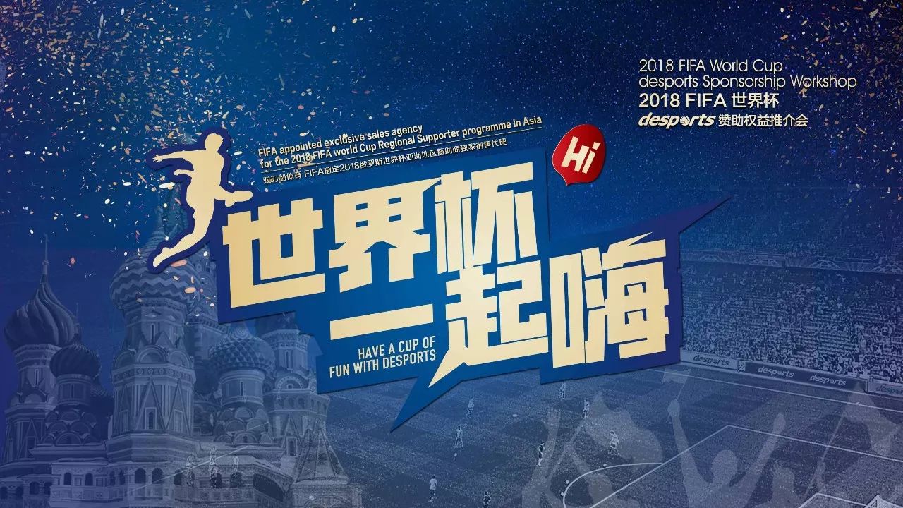 负增添了不