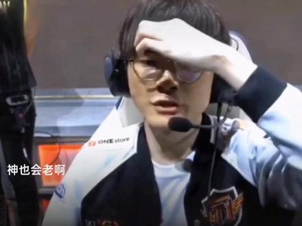 展示超強的 展示超強的