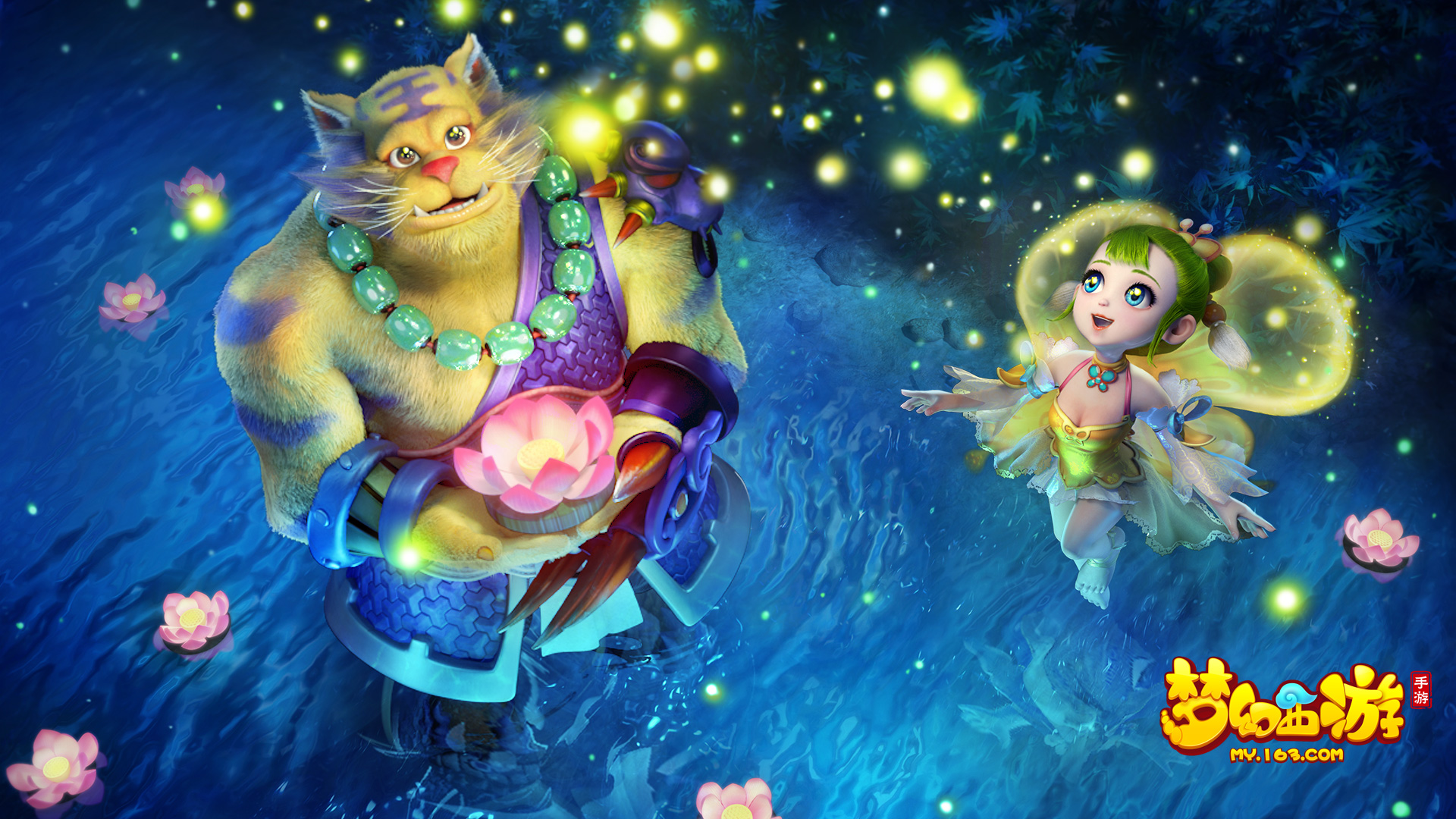 术思路参考 术思路参考