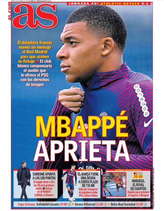 内角卡特刀 内角卡特刀