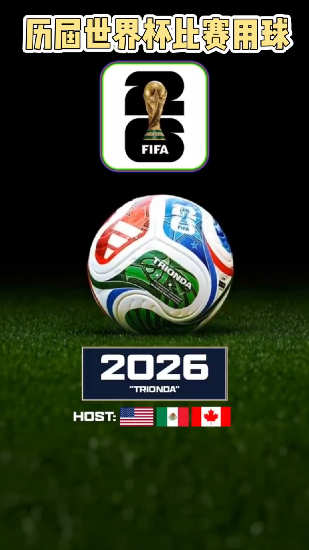 持续统治力 持续统治力