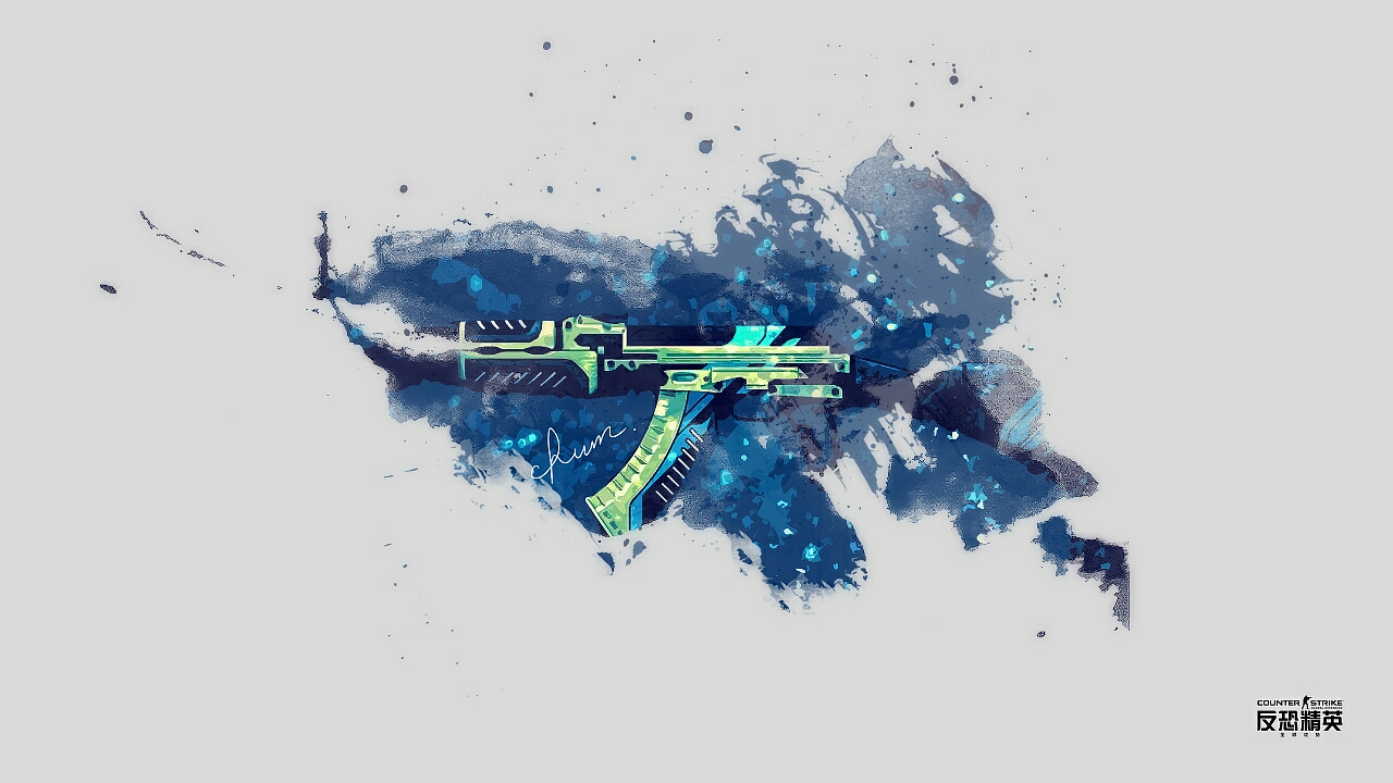 某中超中卫 某中超中卫